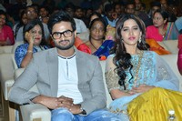 Nannu Dochukunduvate Pre Release Photos